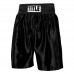 Оригинальные Боксерские Шорты TITLE Boxing Edge Boxing Trunks 2.0 - Black