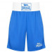 Оригинальные Боксерские Шорты Lonsdale Box Shorts - Blue/White
