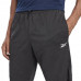 Оригинальные Тренировочные Шорты Reebok Wor Mlng Shorts Men - Night Black