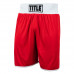 Оригинальная Двухсторонняя Боксерская Форма TITLE Boxing Aerovent Elite Amateur Boxing Set 2.0 - Navy/Red