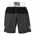 Оригинальная Боксерская Форма TITLE Boxing Latitude Amateur Boxing Set - Black/Grey