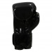 Оригинальные Боксерские Перчатки TITLE Boxing Inferno Intensity Elastic Training Gloves - Black/Gold