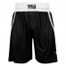 Оригинальная Боксерская Форма TITLE Boxing Performance Aerovent Amateur Boxing Set 3.0 - Black/White