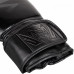 Оригинальные Боксерские Перчатки Venum Challenger Boxing Gloves 2.0 - Matte Black