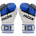 Оригинальные Боксерские Перчатки RDX F7 Ego Boxing Gloves - Navy