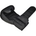 Оригинальные Боксерские Перчатки RDX F6 Kara Boxing Training Gloves - Black