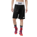 Оригинальная Боксерская Форма Lonsdale Boxing - Black/White