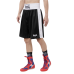 Оригинальная Боксерская Форма Lonsdale Boxing - Black/White