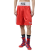 Оригинальная Боксерская Форма Lonsdale Boxing - Red/White