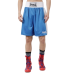 Оригинальная Боксерская Форма Lonsdale Boxing - Blue/White
