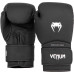 Оригинальные Боксерские Перчатки Venum Contender 1.5 Boxing Gloves - Black/White