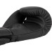 Оригинальные Боксерские Перчатки Venum Contender 1.5 Boxing Gloves - Black/White