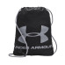 Оригинальный Рюкзак-Мешок Under Armour Ozsee Sackpack 2.0 - Black/Grey