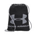 Оригинальный Рюкзак-Мешок Under Armour Ozsee Sackpack 2.0 - Black/Grey