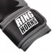Оригинальные Боксерские Перчатки Ringhorns By Venum Boxing Gloves - Black/Grey