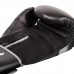 Оригинальные Боксерские Перчатки Ringhorns By Venum Boxing Gloves - Black/Grey