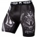 Оригинальные Компрессионные Шорты Venum Gladiator 3.0 Vale Tudo - Black/White