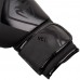 Оригинальные Боксерские Перчатки Venum Contender 2.0 Boxing Gloves - Black/Black Оригинальные Боксерские Перчатки Venum Contender 2.0 Boxing Gloves - Black/Black