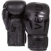 Оригинальные Боксерские Перчатки Venum Elite Boxing Gloves - Black/Black
