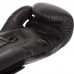 Оригинальные Боксерские Перчатки Venum Elite Boxing Gloves - Black/Black