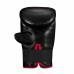 Оригинальные Снарядные Перчатки TITLE Boxing Professional Old School Leather Bag Gloves 3.0 - Black